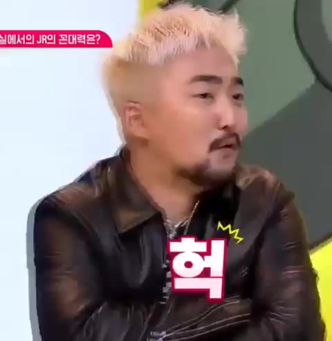 더 꼰대 라이브 꼰대