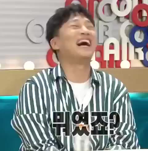 뭐였죠? 꺄하하하 라디오스타 차태현