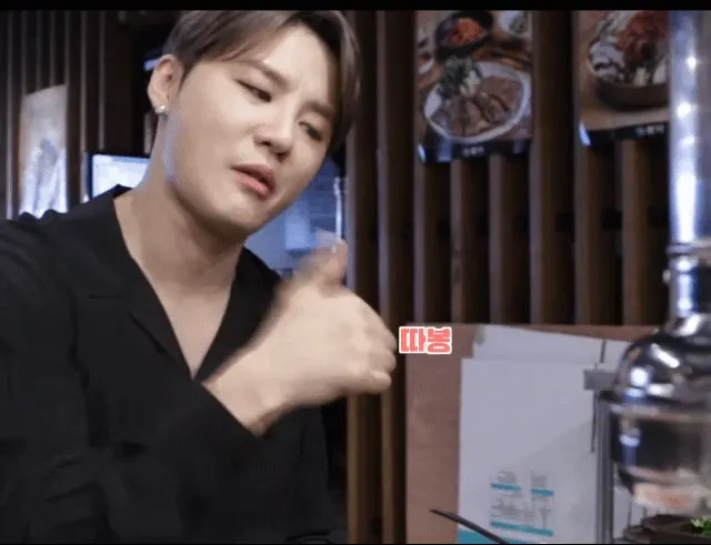 #멋져 #최고 #따봉