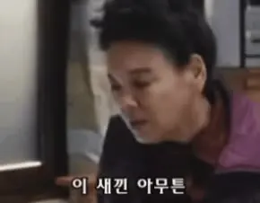 입만열면 @색즉시공 @입만 벌리면 거짓말이 자동으로 나와