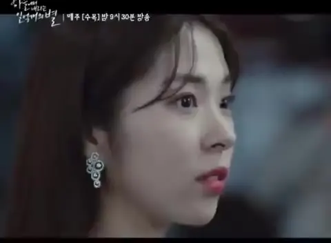 하늘에서 내리는 일억개의 별