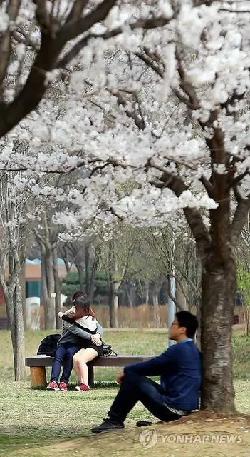 솔로 커플 안습 눈물