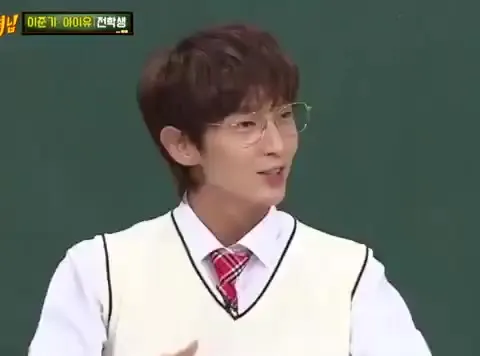 아는 형님 이준기 정치적