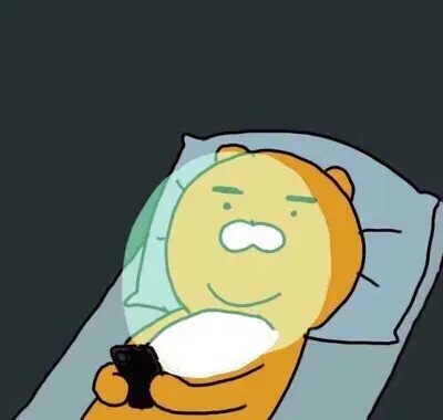 방학 때 일상 학생