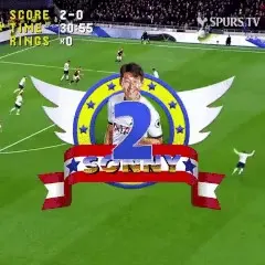 슈퍼소니 번리