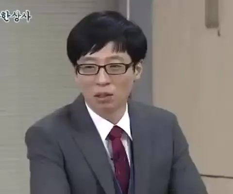 뭘자꾸사라고 뭘자꾸사라고 유부장 유재석 무한도전 무한상사