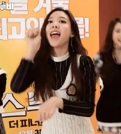 헤헤헤헤 헤헤헤 트와이스 나연 강아지