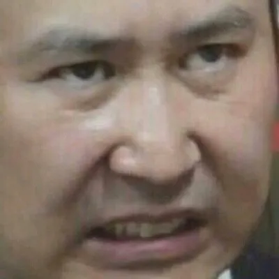화가난다 화남 짜증