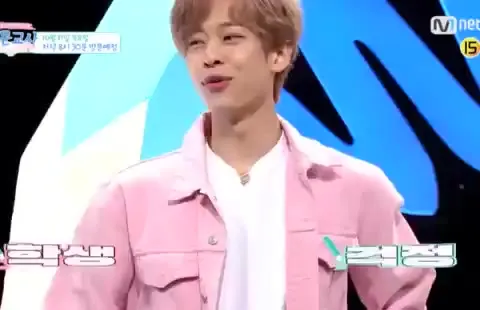[예고] 워너원 대휘쌤의 찰떡발음 꿀보이스 영어수업♡ 방문교사 워너원