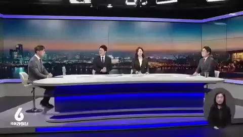 단추 터져버린 강아랑 아나운서 대참사
