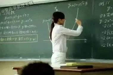 분노의 분필 공격 받아라 스킬 화남 빡침