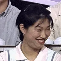 푸흡! 웃참 실패 푸흡 웃음 참기 레전드 고전 짤 폭소