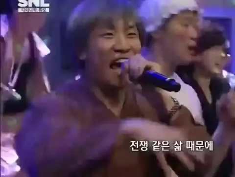 전쟁같은삶 전쟁 다이나믹듀오 최자 개코 SNL 힙합