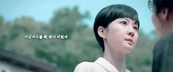 염정아 SKY캐슬 아갈머리 찢어버릴라 한서진 분노 빡침 경고 위협 명대사