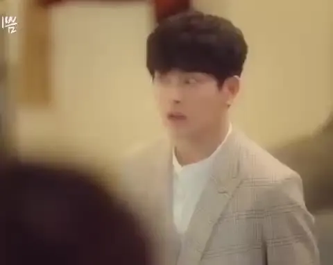 MBN 수목드라마 마성의 기쁨