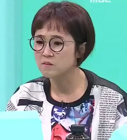 전지적 참견 시점