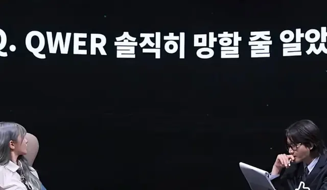 솔직히 망할 알았다