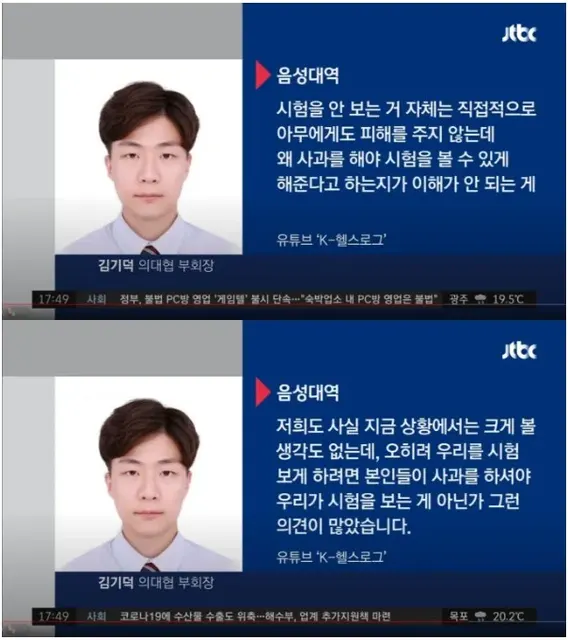 최근 인기 짤방 리스트