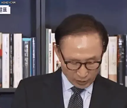 MB 기침 이명박 콜록콜록 헛기침 감기 아픔 민망 레전드