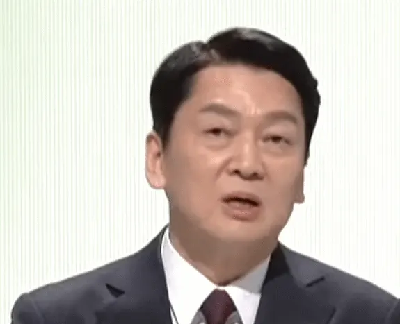 안철수당황 당황 안철수 당황