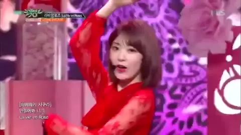 뮤직뱅크 뮤직뱅크 아이즈원 사쿠라 라비앙로즈