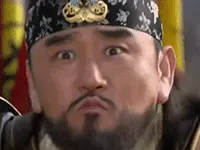 무서워라 마동석 어이구 사극 당황 겁먹음 쫄음 리액션 움짤