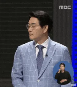 박용진 이재명