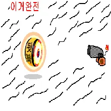 뒷북 중복 북 북치는 장면 이거완전 뒷북에다가 개판