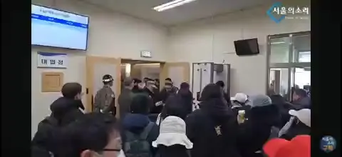 박대령 1심 무죄