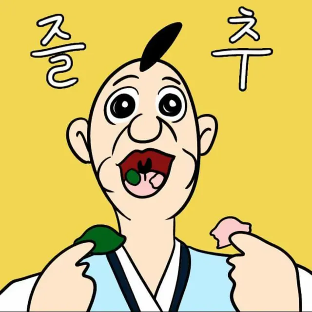 추석 추석짤 한가위 한가위짤