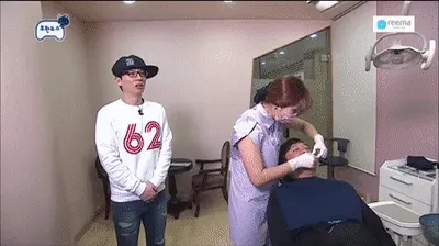 뼈도 못생겼구나 못생김 유재석 무도 무한도전 뼈드립