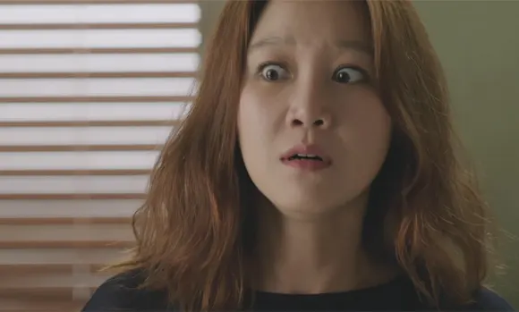 놀람 짜증 눈빛 깜짝 깜놀 허컥 헉 희번득 여배우 여자 눈빛 공효진