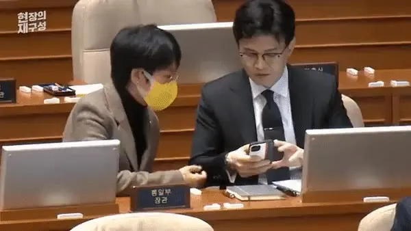 정의당 한동훈 장혜영 야당 최애 국무위원 국회 케미 친목