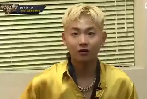 쇼미더머니777(트리플세븐) 슈퍼비 우와 놀람