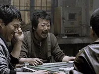 타짜 아귀 김윤석 웃음 도박 마작 영화 짤방