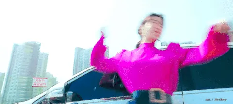 분노