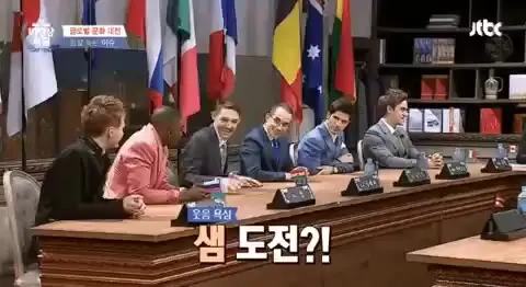 샘오치리 572 인종차별 너나하지마 배신자