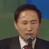 MB주먹 이명박 MB 주먹 펀치 때리기 분노 경고 위협 움짤