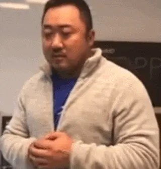 명존세 마동석 펀치 주먹 한방 죽고싶냐 명존쎄