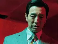족같네