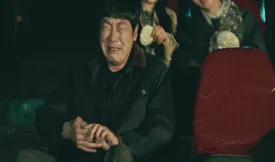 조진웅 오열 서러워