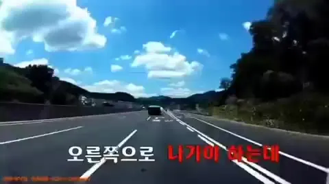 김여사 운전 사고 블랙박스 충격 혼돈 후방충돌 멘붕 마미