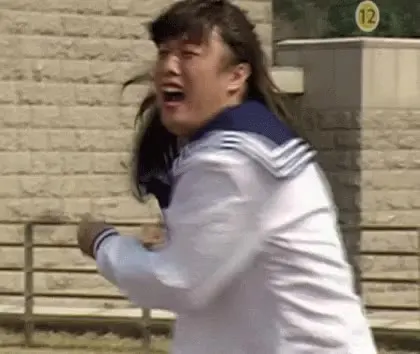 비켜 정준하 무도 무한도전