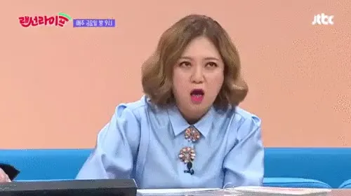 화난거아님 놀랍다 김숙 랜선라이프 놀라움