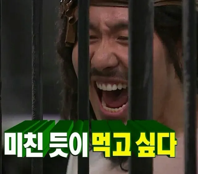 음식 굶주림 먹고싶다