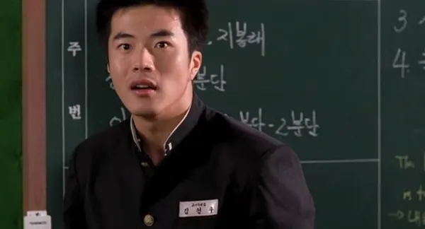 음성지원 옥상으로 따라와 말죽거리 잔혹사 권상우