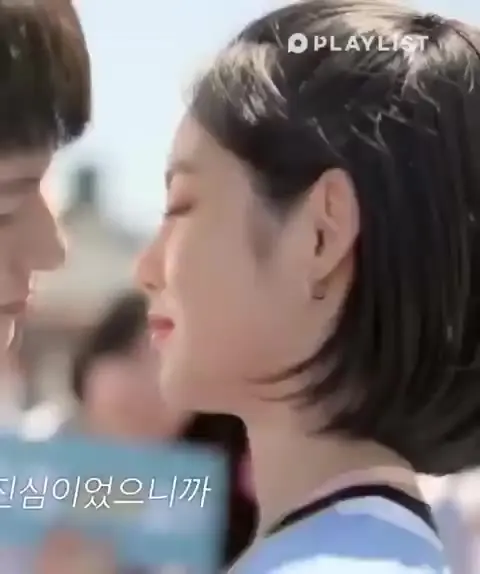 키스 키스 도하나 남시우 에이틴 웹드라마
