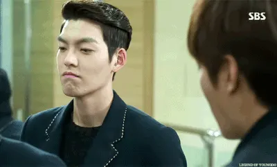 김우빈 비웃음 웃음 무시 움짤 니가