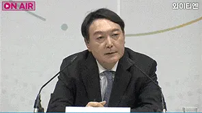 도리도리 윤석열 윤석렬 도리도리윤 어지러워 머리돌리는 정신없어