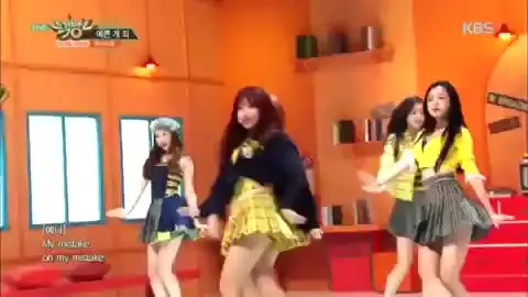 뮤직뱅크 예쁜게 죄 에이프릴